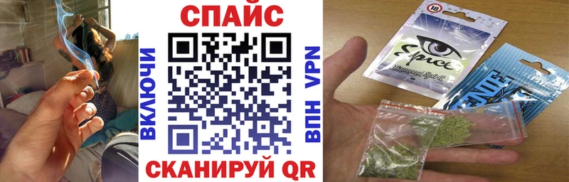 БУТИРАТ бутандиол  магазин продажи наркотиков  Смоленск 