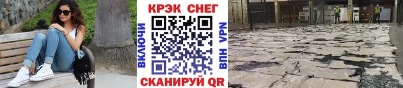 kraken сайт  Смоленск  Cocaine 99% 