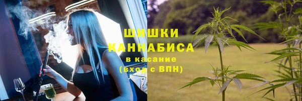 герыч Яровое