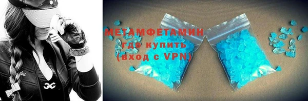 тгк Наволоки