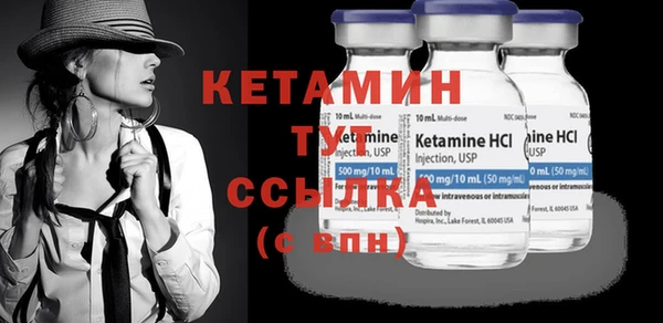 твердый Каменногорск