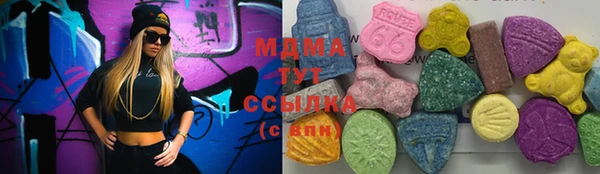 меф VHQ Иннополис