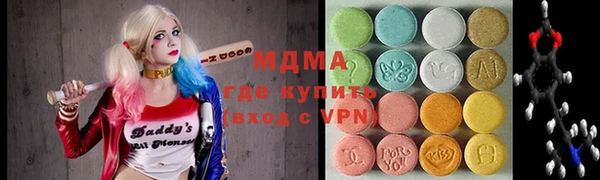 apvp Абинск