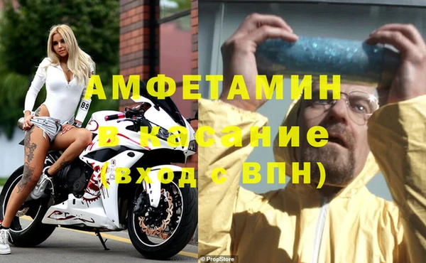 гашишное масло Абаза