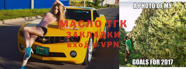 a pvp Навашино