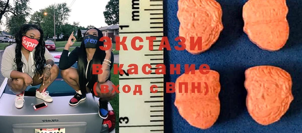 apvp Абинск