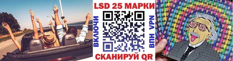 хочу наркоту  Смоленск  Марки NBOMe 1,5мг 